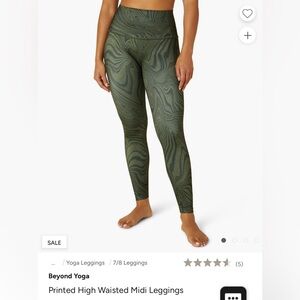 XL Beyond Yoga leggings